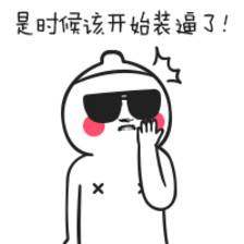 足球哪些误判最意难平,如何看待误判