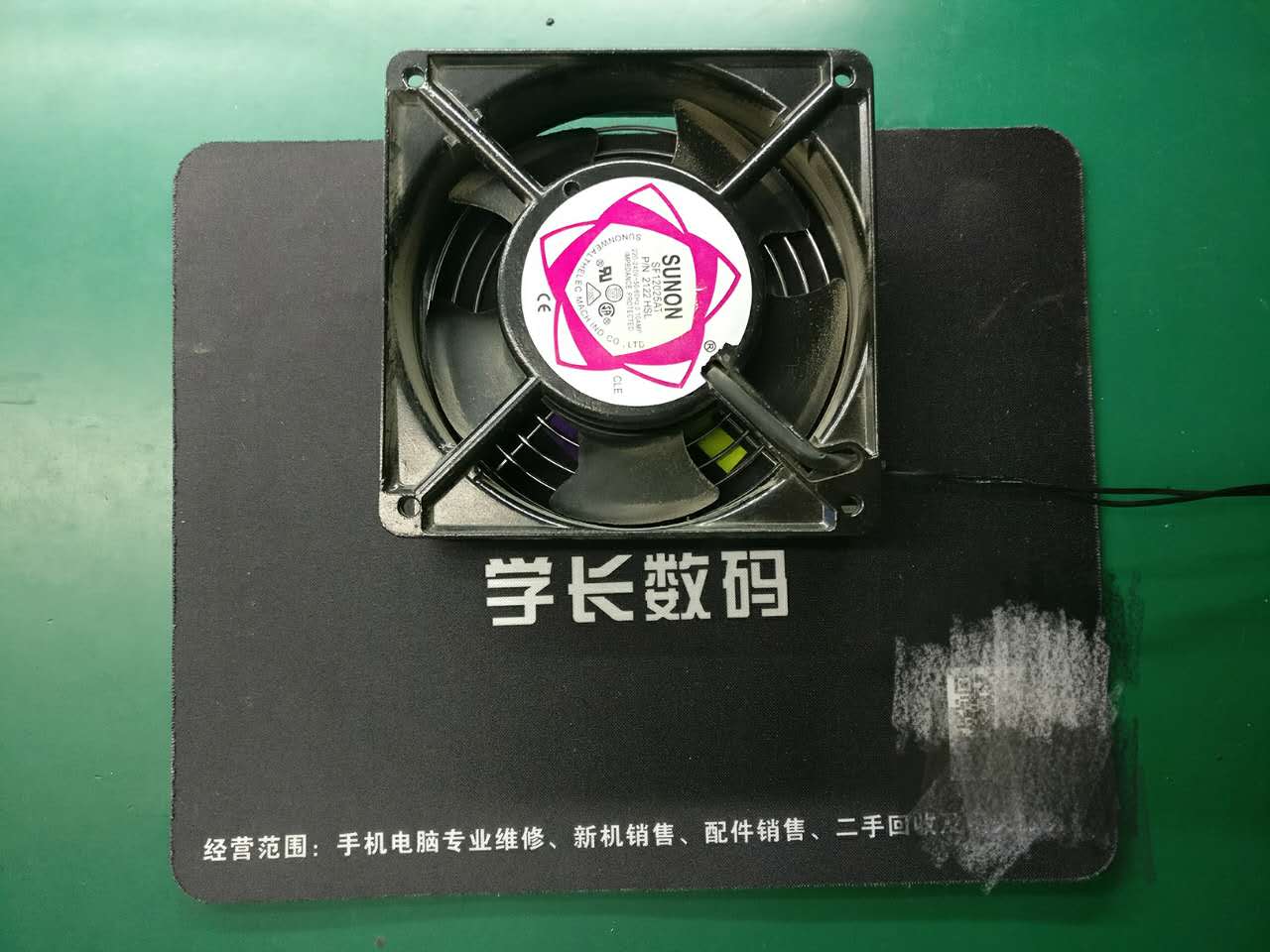 手机维修入门基础知识大全,手机专业维修软件