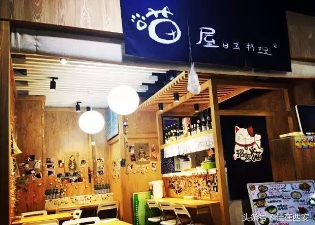 下雨天，请给我一碗日式拉面！西安这几家汤浓面弹！