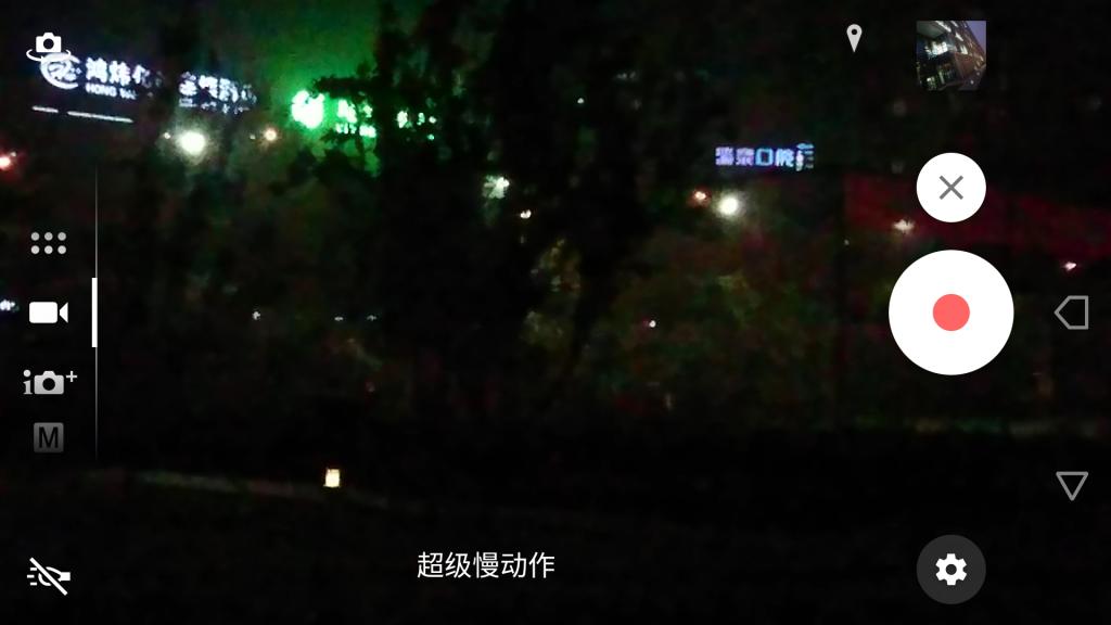 索尼xperiaxzcompact像素,索尼xperiaxz拍摄体验