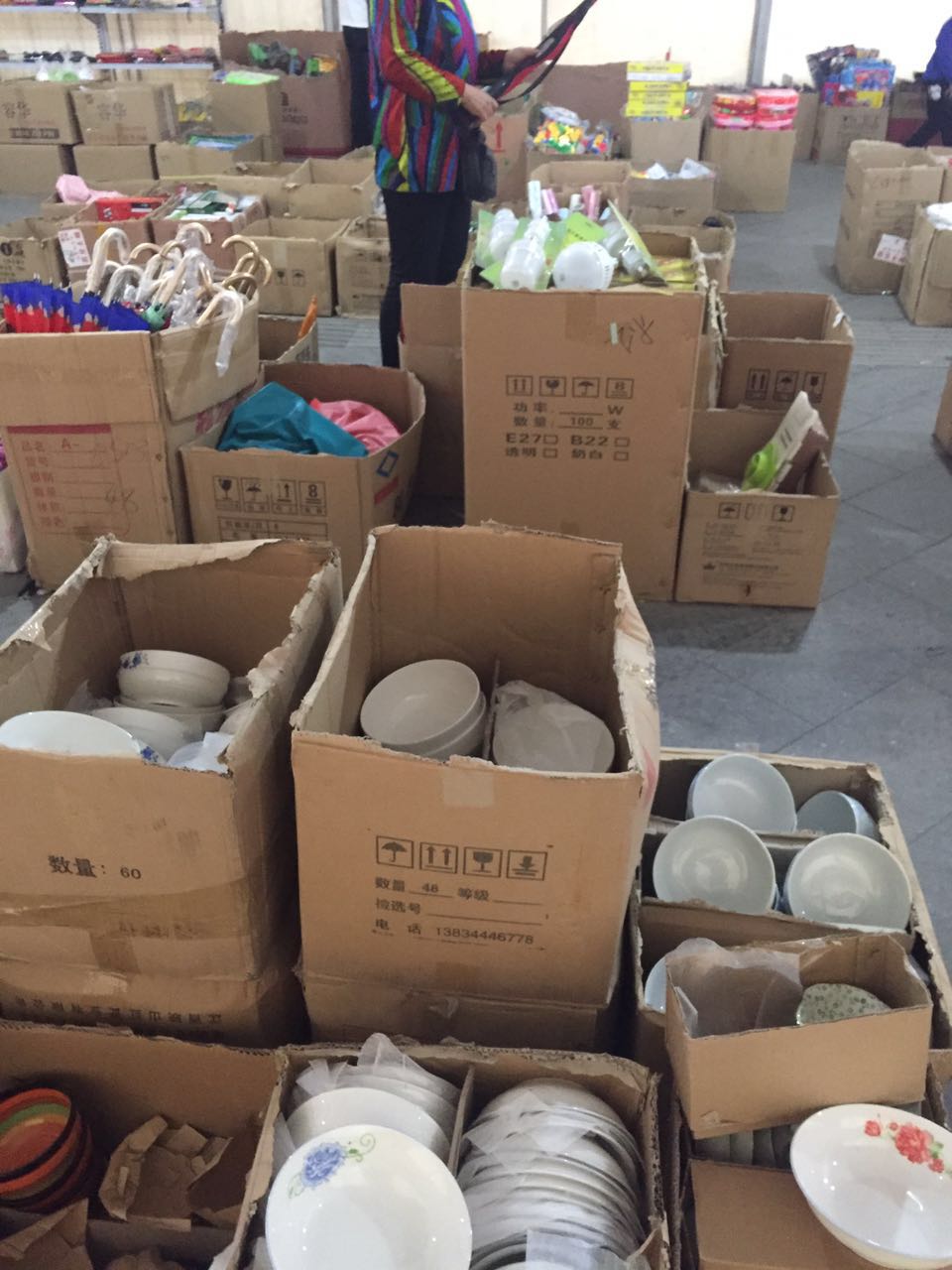 买了好多9.9的零食,买了很多便宜的东西花了20元