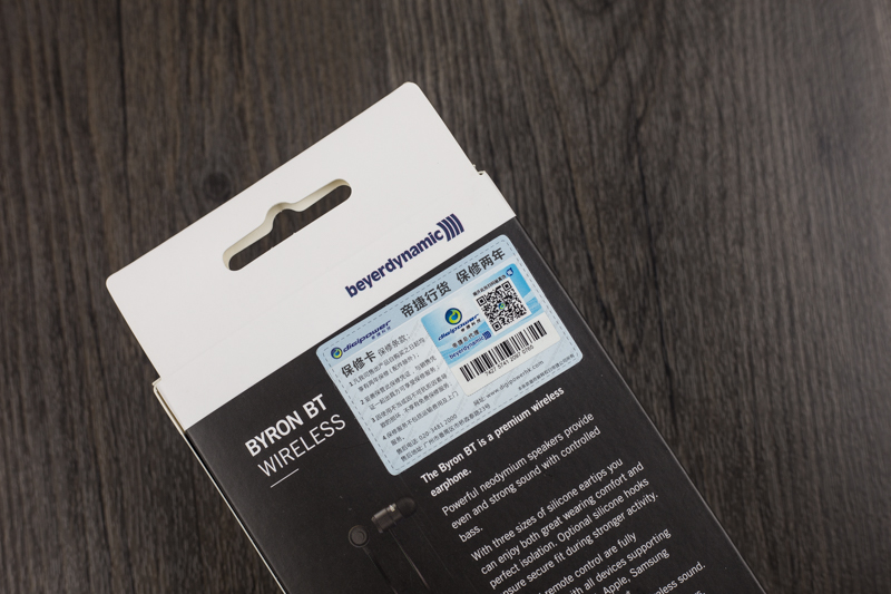 严肃工厂宣传片背景音乐,拜亚动力beatbyrd评测