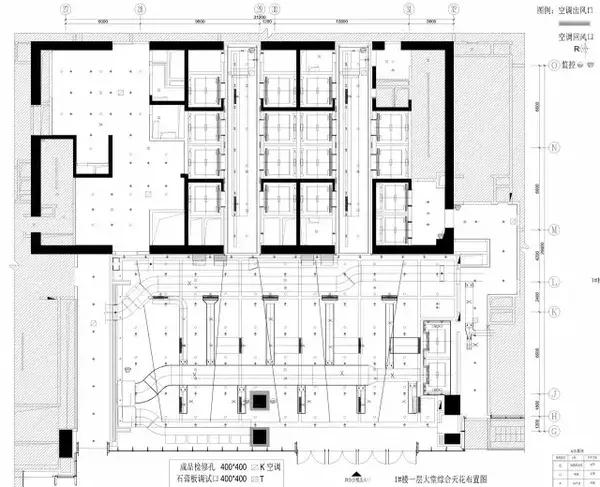 董瑞添：施工图图囧中的化骨绵掌秘籍-PINKIEDU