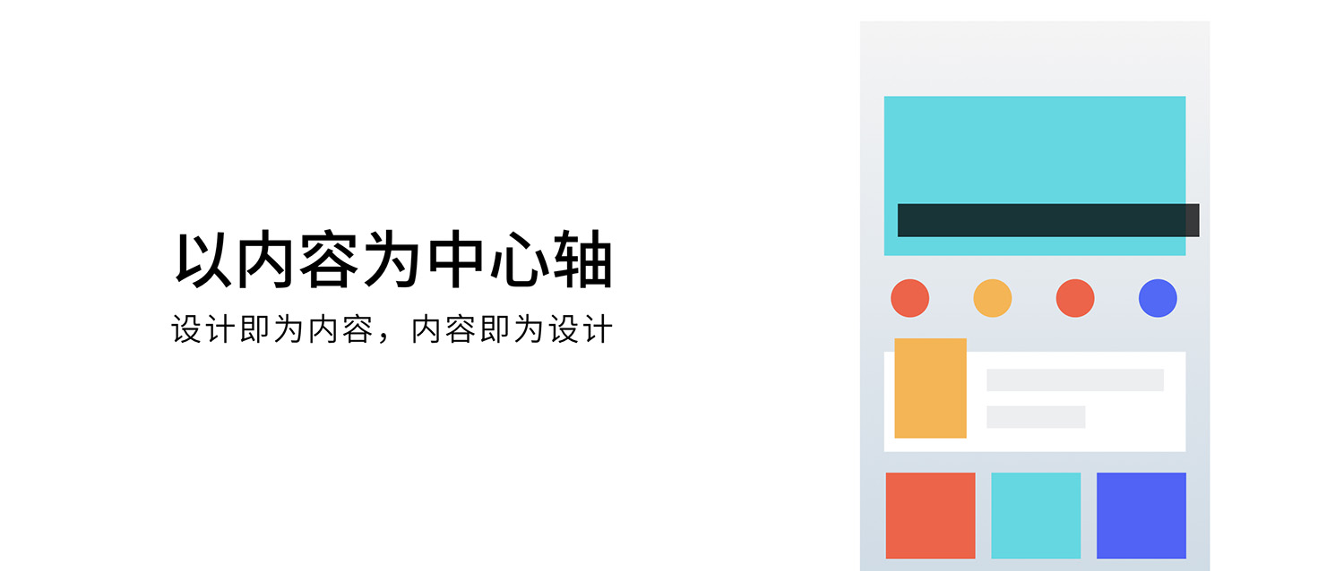 flyme6还能正常使用吗,flyme6.0再推体验