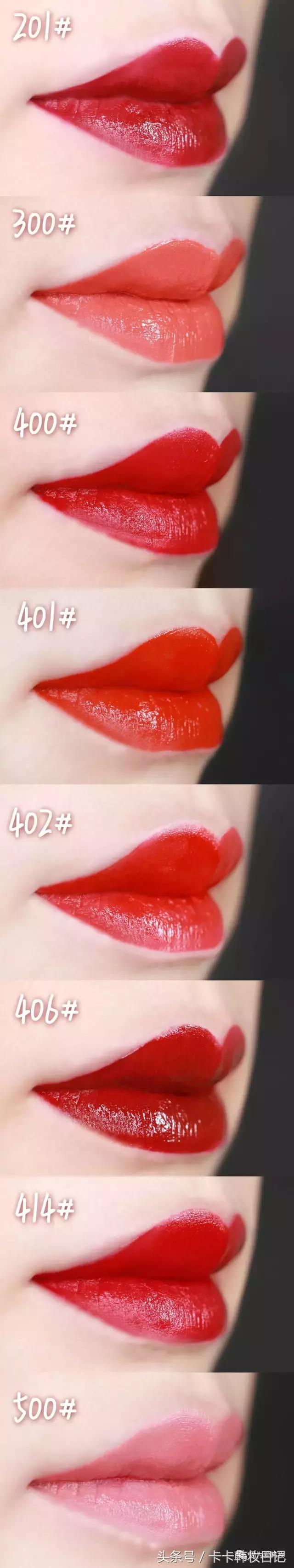 阿玛尼丝绒唇釉400阿玛尼红,阿玛尼和乔治阿玛尼唇釉的区别