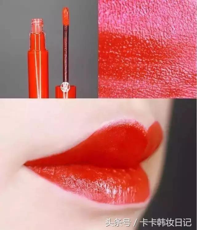 阿玛尼丝绒唇釉400阿玛尼红,阿玛尼和乔治阿玛尼唇釉的区别