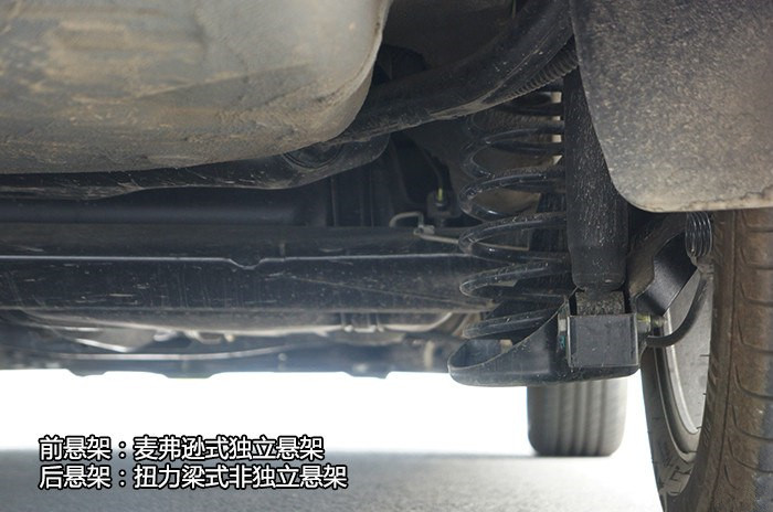 给我的感觉很好什么意思,奔腾b30手动挡用车体验