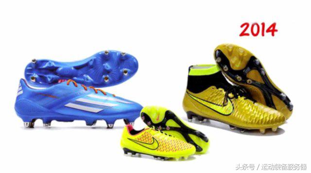 第一双球鞋多少钱,一双足球鞋多少钱最便宜的