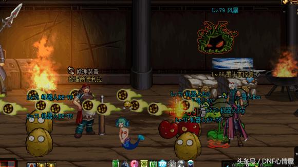 dnf补丁效果展示,比较实用的dnf补丁