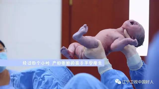 直击妇产医院：影像记录产妇分娩全过程