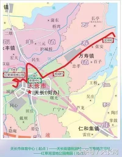 天长第十届茉莉花体育节开幕式,2024年天长茉莉花体育节