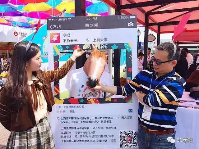 五一与Ta的美好相遇,到现在还令我念念不忘