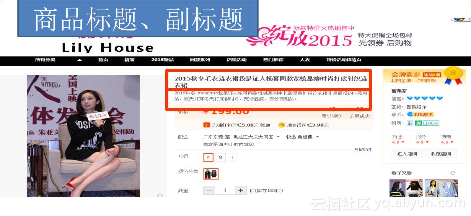 自然语言处理nlp的应用场景,自然语言处理nlp的十大应用