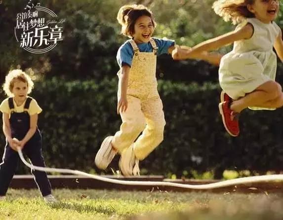 6号公馆抖音团购嘉善,6号公馆优惠