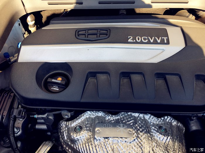 吉利博越2.0手动智尚型,吉利博越17款2.0手动测评