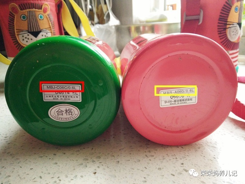 虎牌小狮子保温杯台版和日版区别,虎牌和日版有什么区别