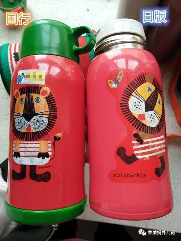 虎牌小狮子保温杯台版和日版区别,虎牌和日版有什么区别