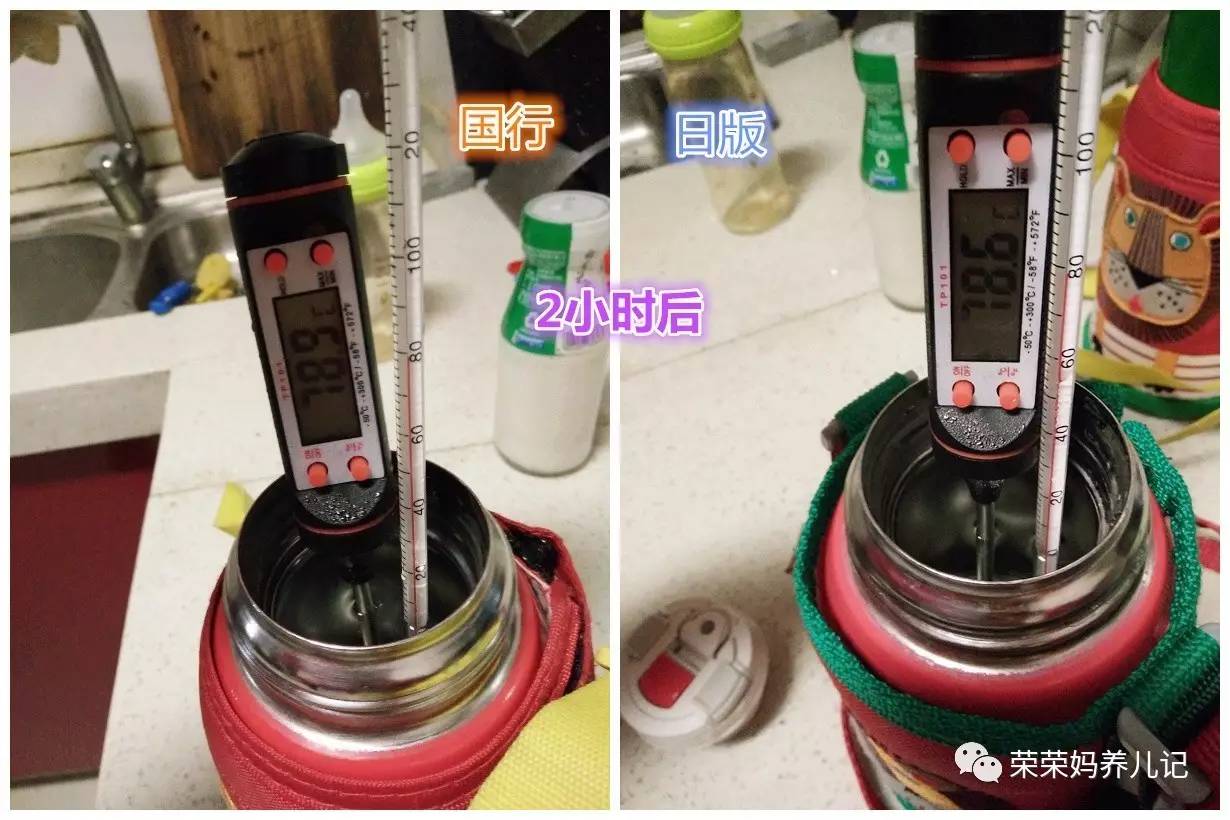 虎牌小狮子保温杯台版和日版区别,虎牌和日版有什么区别