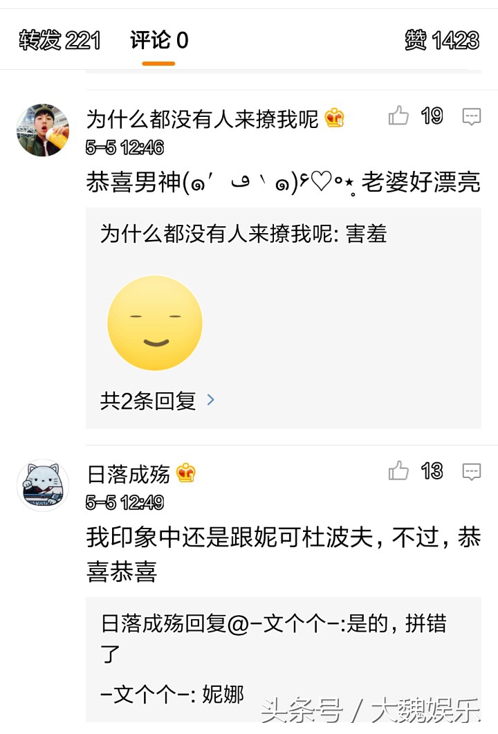 吸血鬼日记吸血鬼被邀请,吸血鬼日记两大吸血鬼家族对决