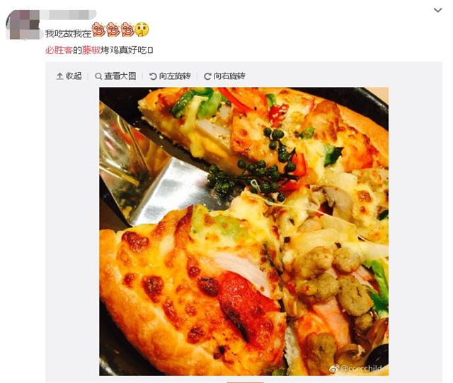 听说你们四川人有种毒,服下会有种不可描述的肉麻