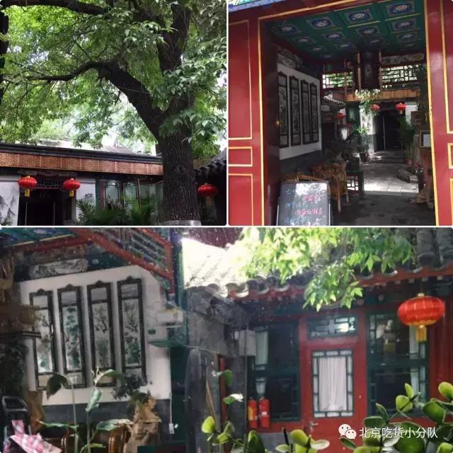 北京最贵的专卖店,北京最贵的水果一条街