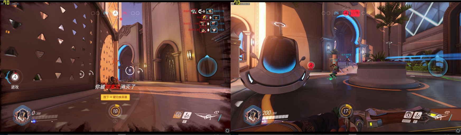 是谁？重新定义电竞主机，全面实测：宙斯盾3/Aegis3