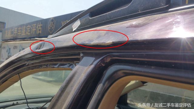 二手车鉴定事故车,二手车怎么鉴别事故车