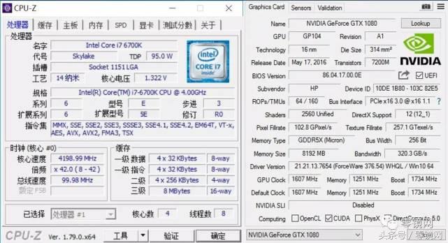 valve璇勬祴,omen娓告垙娴嬭瘯