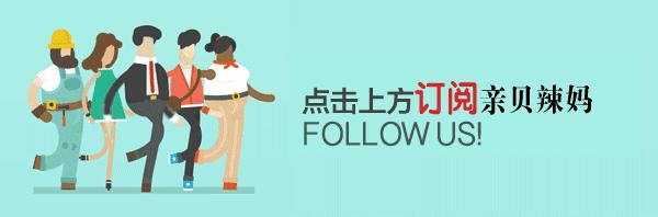 妈妈抱着宝宝呕吐,宝宝呕吐怎么办最有效