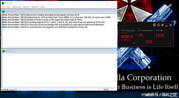 普通风冷能不能压住I76700K，测试