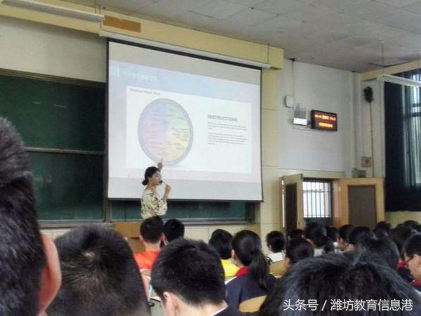 潍坊市上海新纪元,潍坊市上海新纪元学校简介