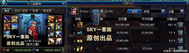 dnf曾经史诗装备盘点,dnf曾经的史诗