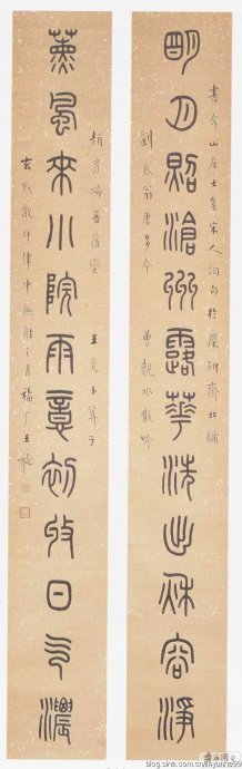 篆书书法著名作品欣赏大全,中国历代书法名作篆书卷