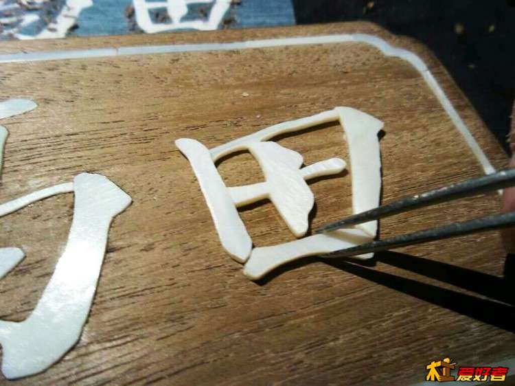 螺钿大柜以前是用砗磲做的吗,古代的海洋珍宝玳瑁