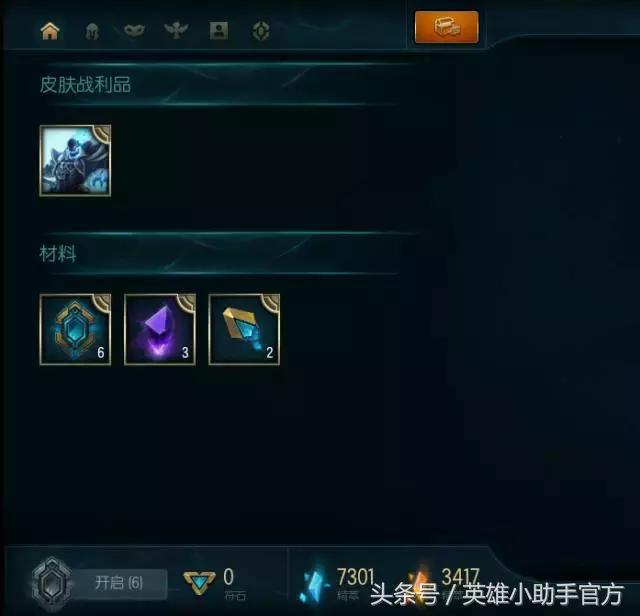 lol各个英雄的巅峰时刻,lol国服登场率最高的英雄