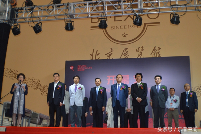 北京音乐生活展,2019北京国际音乐生活展