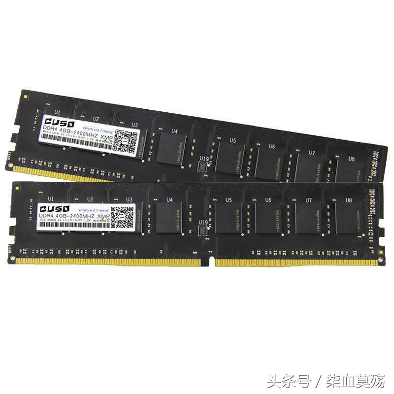 内存条应该怎么选既实惠又性能好,内存条选什么样的最好