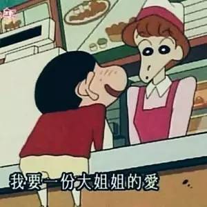 盘点送奇葩礼物,盘点奇葩人送的奇葩礼物