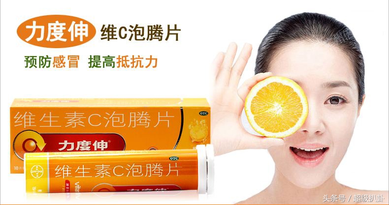 德国拜耳集团,德国拜耳药物