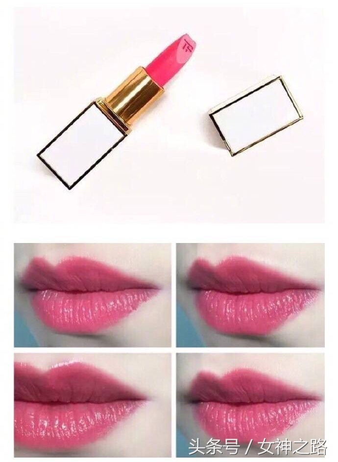 女人一生一定要有的口红色号,女人一生必须拥有口红