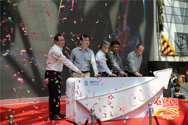 石家庄移动千兆宽带,石家庄免费升千兆宽带