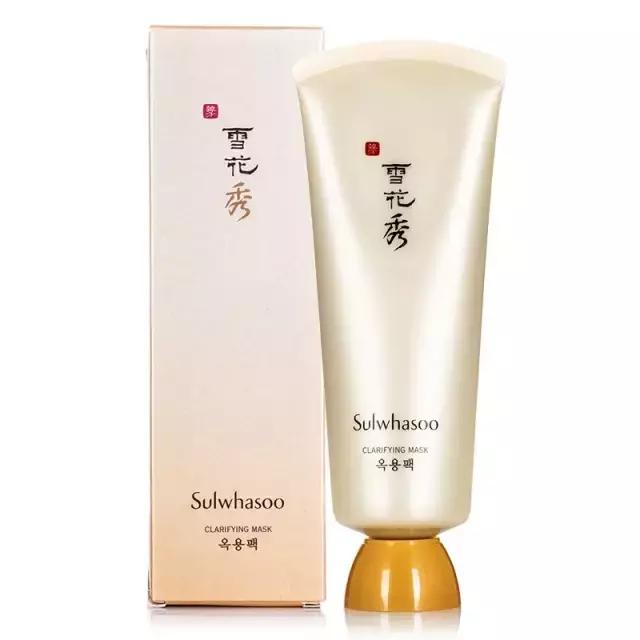 面膜面膜，不敷面膜还敢自称小仙女？