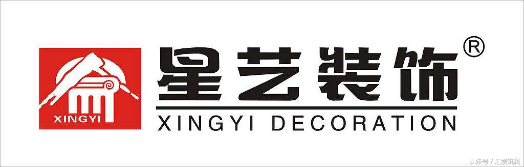 重庆哪些装修公司比较好,重庆知名装修公司推荐