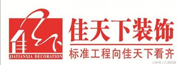 重庆哪些装修公司比较好,重庆知名装修公司推荐