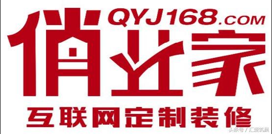 重庆哪些装修公司比较好,重庆知名装修公司推荐