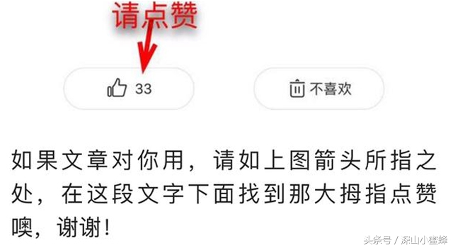 视频画面裁剪,只要其中一部分,我用这个手机软件实现的