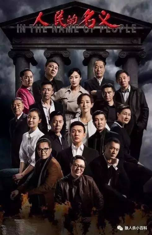 狼人杀多种玩法介绍,第五人格自定义狼人杀玩法