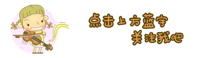 治疗宝宝便秘的有效食谱,宝宝便秘吃什么好得快又有效