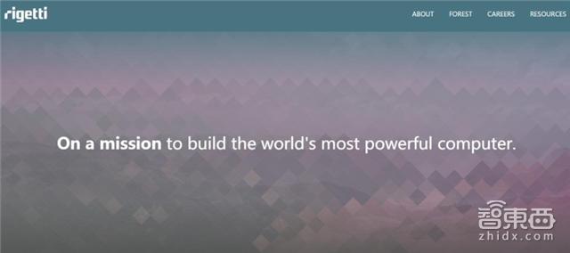 量子计算机最大的骗局,量子计算未来10年前景