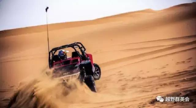 2017奈曼越野群英会,2016中国奈曼群英会沙漠越野赛